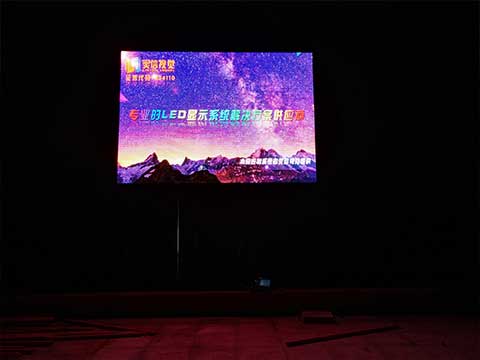 呈貢歡慶廣場右邊-戶外P8全彩屏